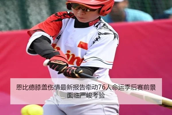img_1781192849830_160_1_864.jpg